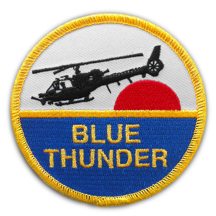 BLUE THUNDER PATCH